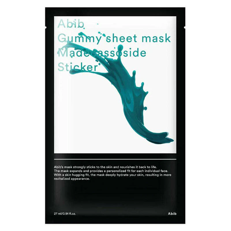Gummy Sheet Mask - Image 3