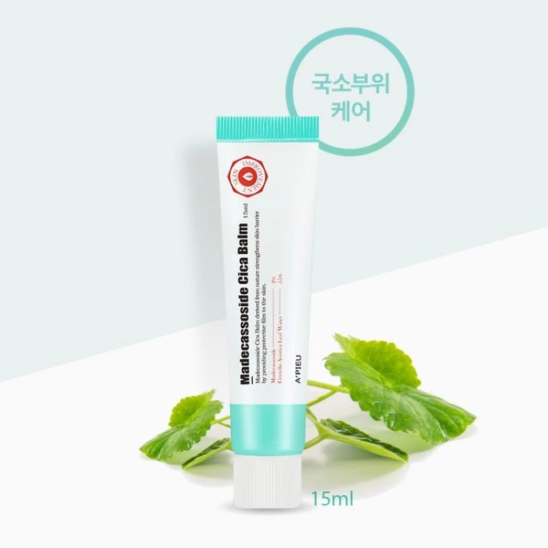 Madecassoside Cica Balm - Image 3