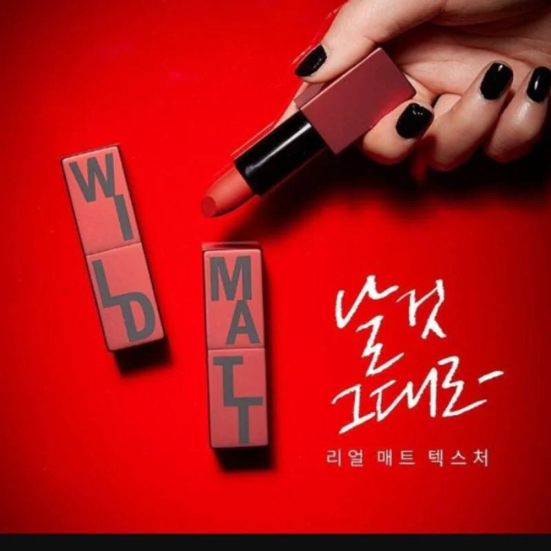 Wild Matt Lipstick - Image 2