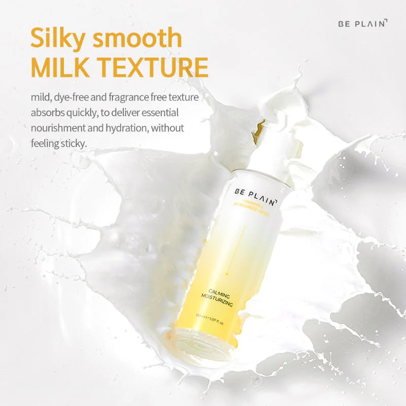 Chamomile pH Balanced Lotion - Image 4