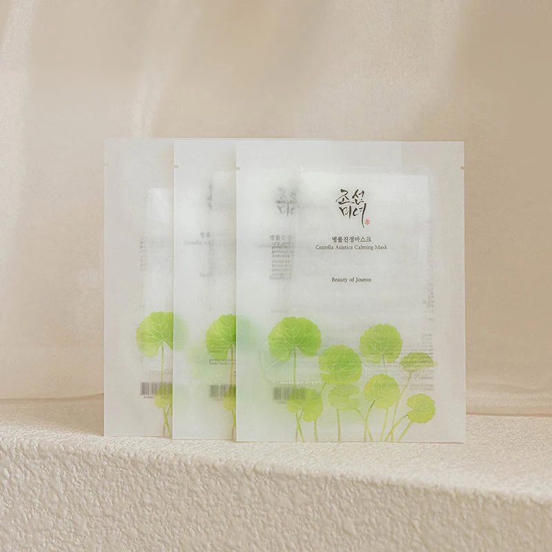 Centella Asiatica Calming Mask - Image 2