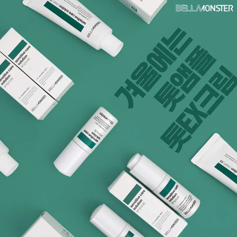 Sensitive Care Solution Cream.EX - Image 5