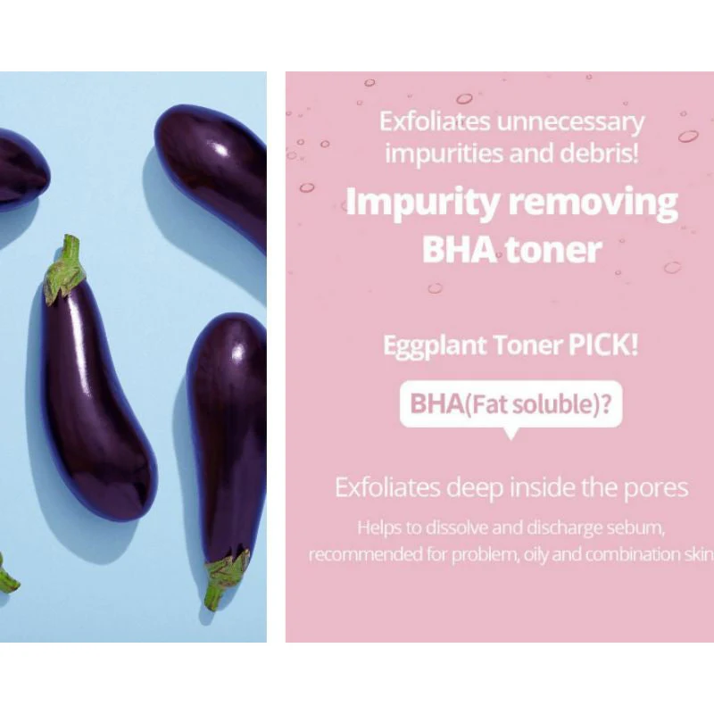 Eggplant BHA Water Cream (Expiring 15/7/2026) - Image 2