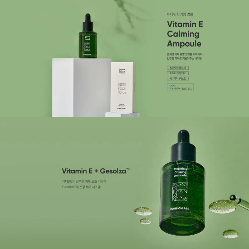 Vitamin E Calming Ampoule - Image 5