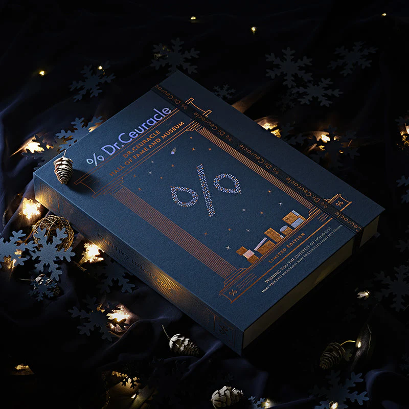 Advent Calendar 2024 (Limited Edition) - Image 2