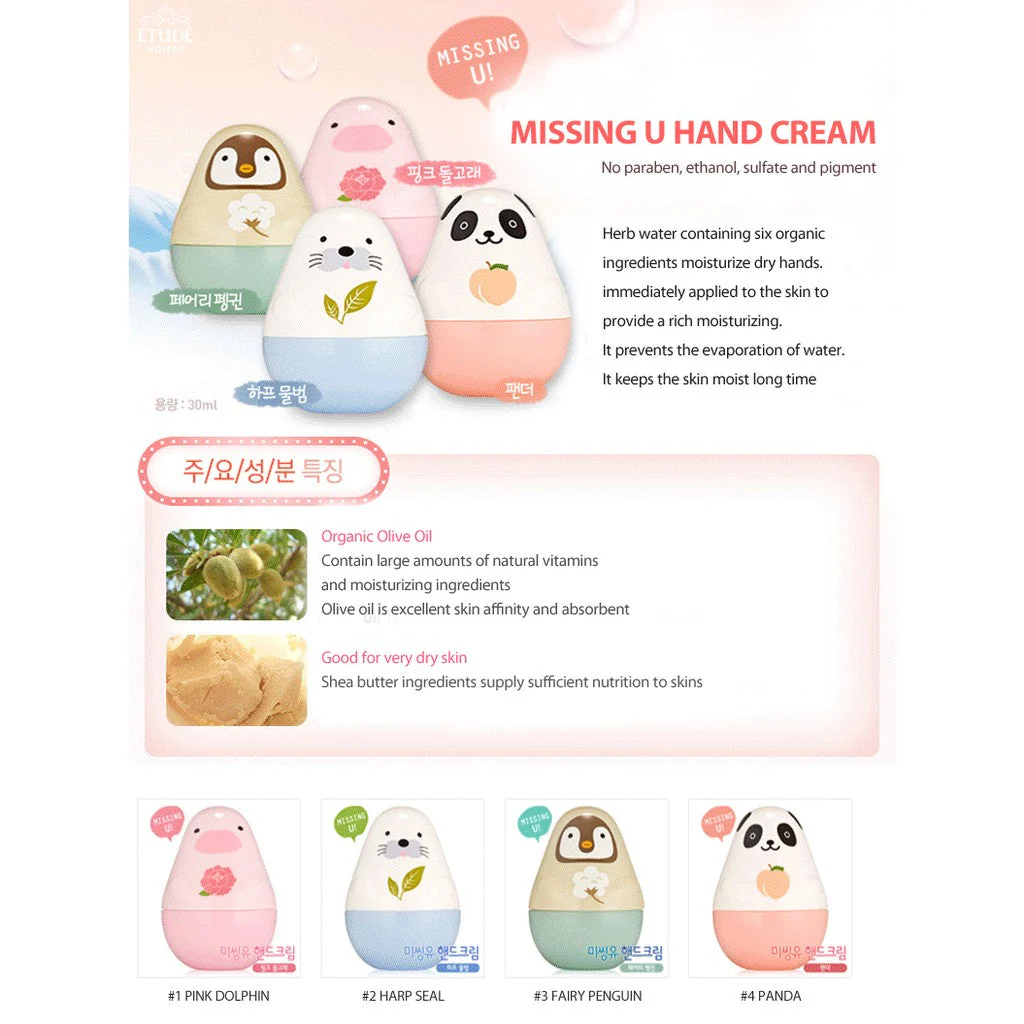 Missing U Hand Cream Fairy Penguin Story - Image 2