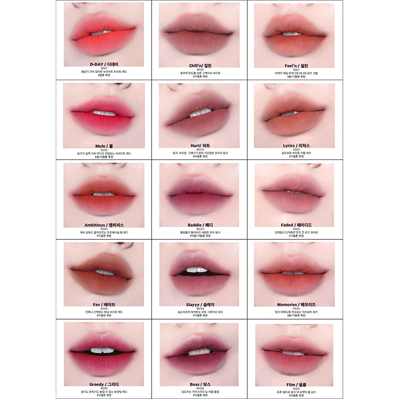 Lip & Cheek Blurry Pudding Pot - Image 4