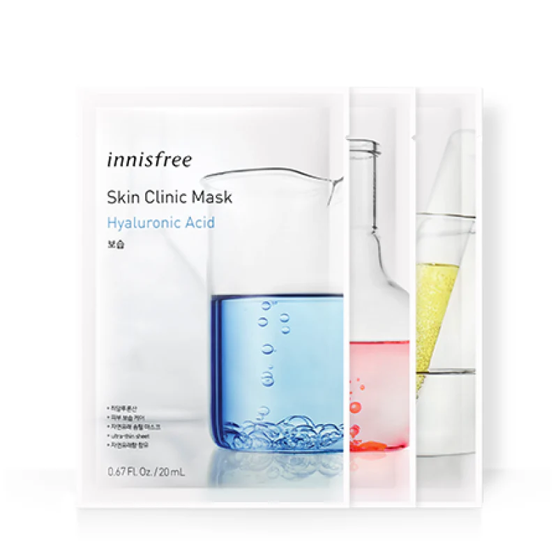 Skin Clinic Mask