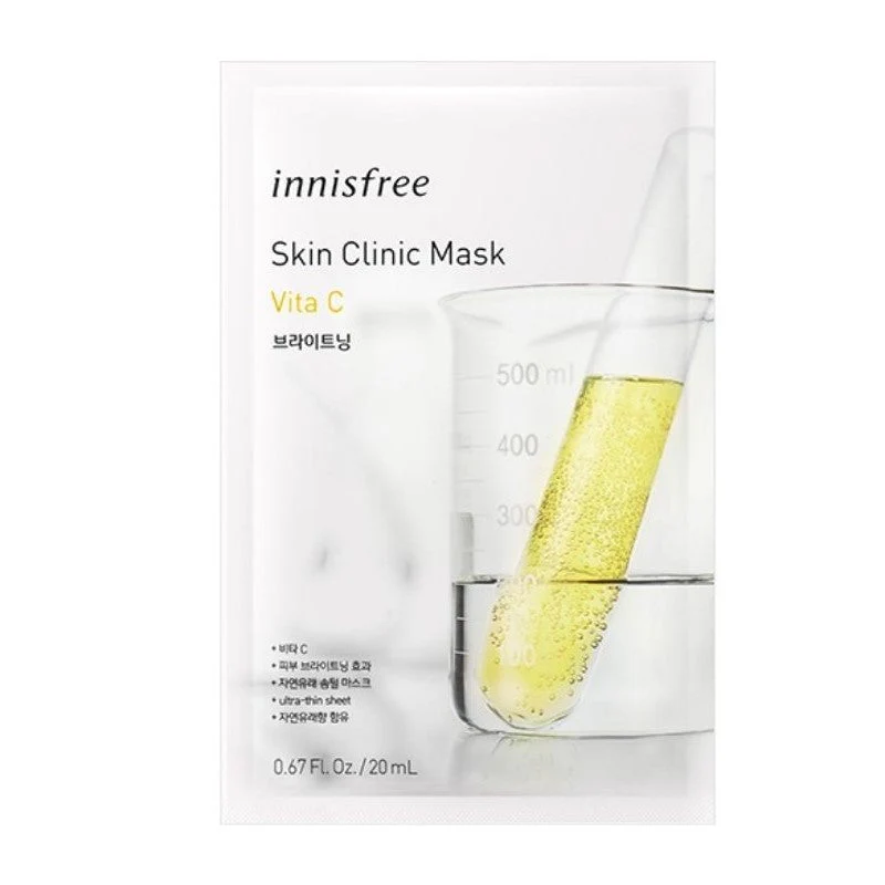Skin Clinic Mask - Image 3