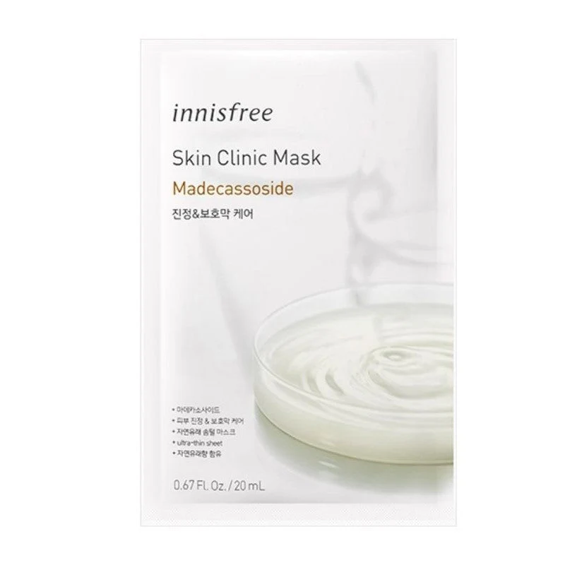 Skin Clinic Mask - Image 5