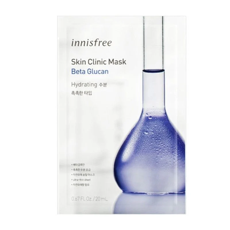 Skin Clinic Mask - Image 8