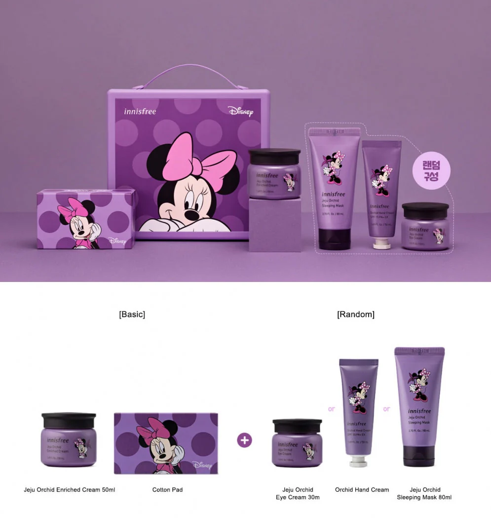 Jeju Orchid Lucky box 2020 Disney Collection - Image 2
