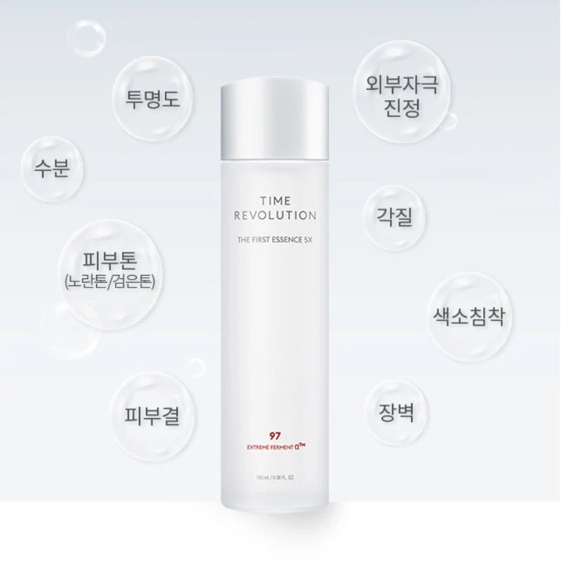 Time Revolution The first Essence 5X - Image 5