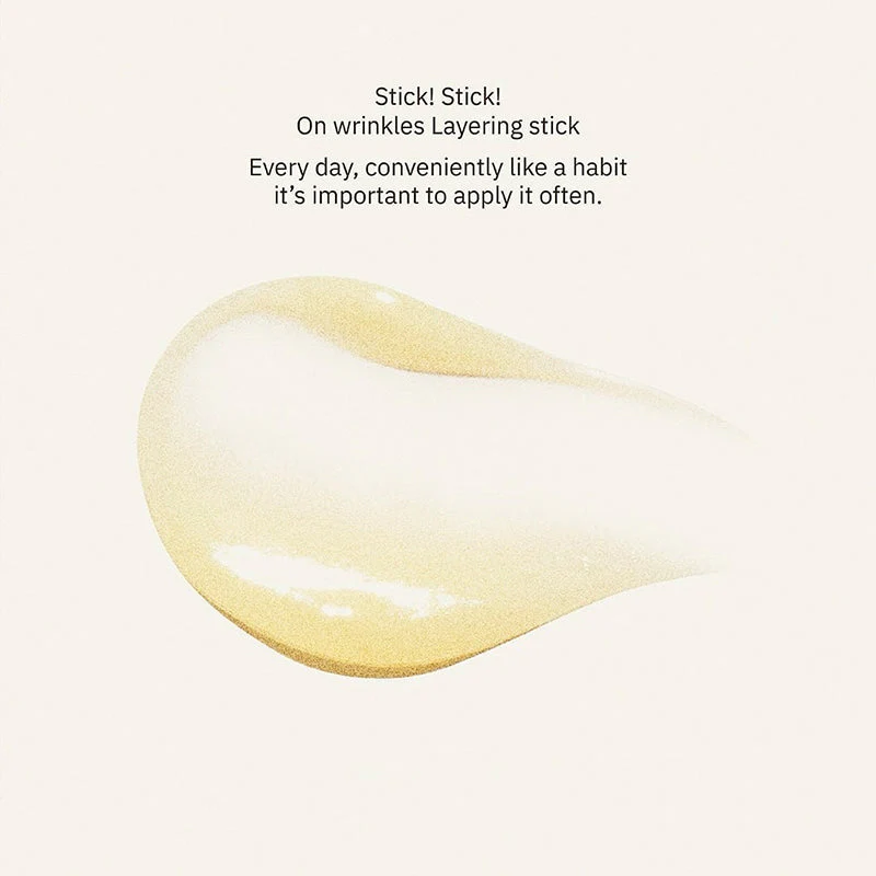 Bean Stick Balm (Expiring 11/9/2026) - Image 3