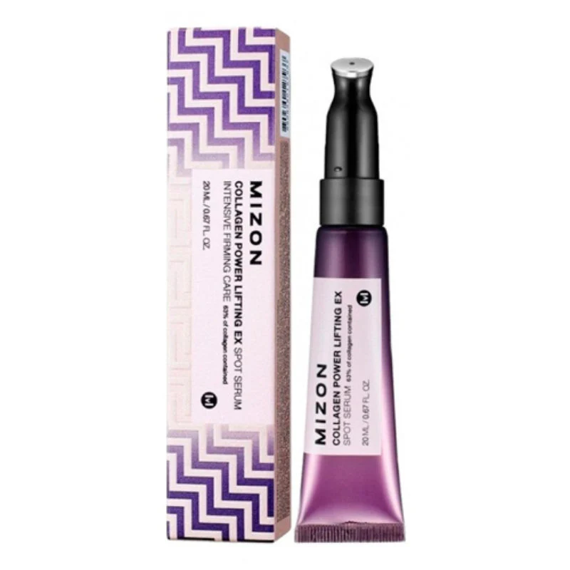 Collagen Power Lifting EX Spot Serum - Image 2
