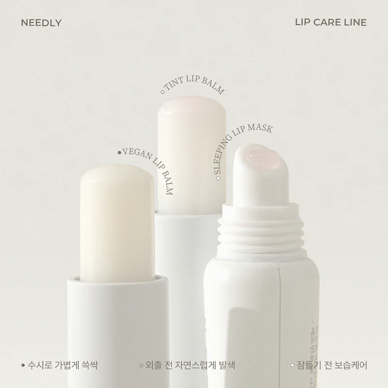 Sleeping Lip Mask - Image 7