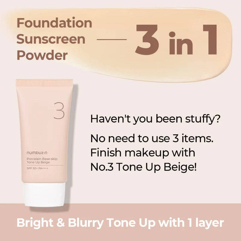 No.3 Porcelain Base-skip Tone Up Beige SPF50+ - Image 8