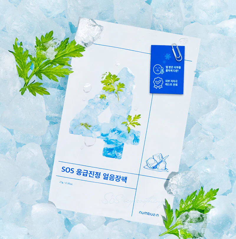 No.4 Icy Soothing Sheet Mask - Image 2