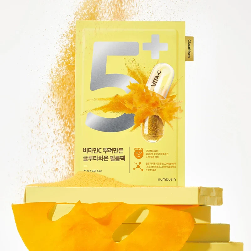 No.5 Vitamin Spotlight Sheet Mask - Image 4