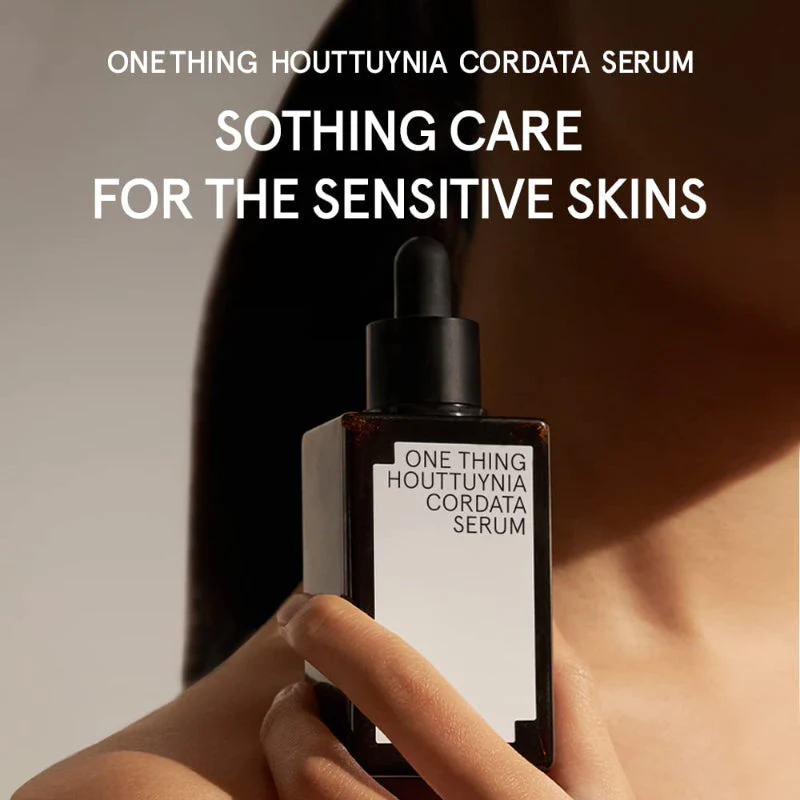 Houttuynia Cordata Serum - Image 3