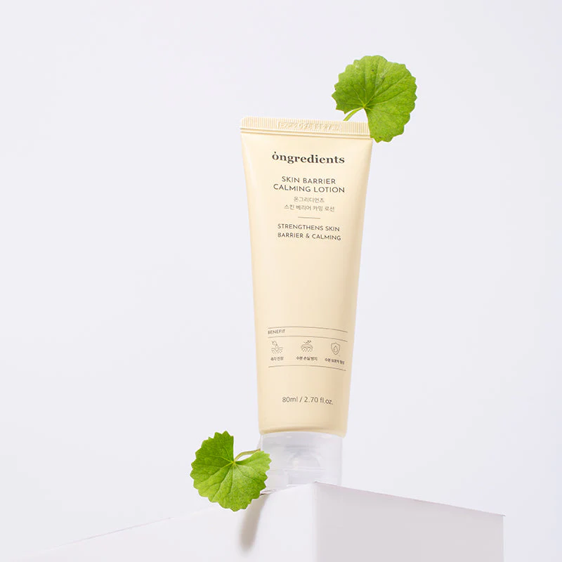 Skin Barrier Calming Lotion - Image 11