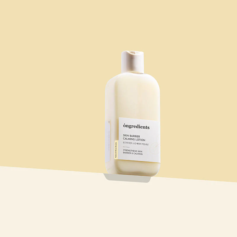 Skin Barrier Calming Lotion - Image 2