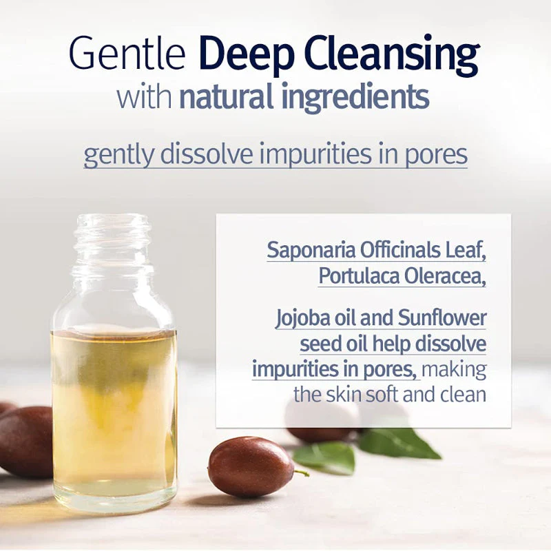 Deep Cleansing Oil - Image 7