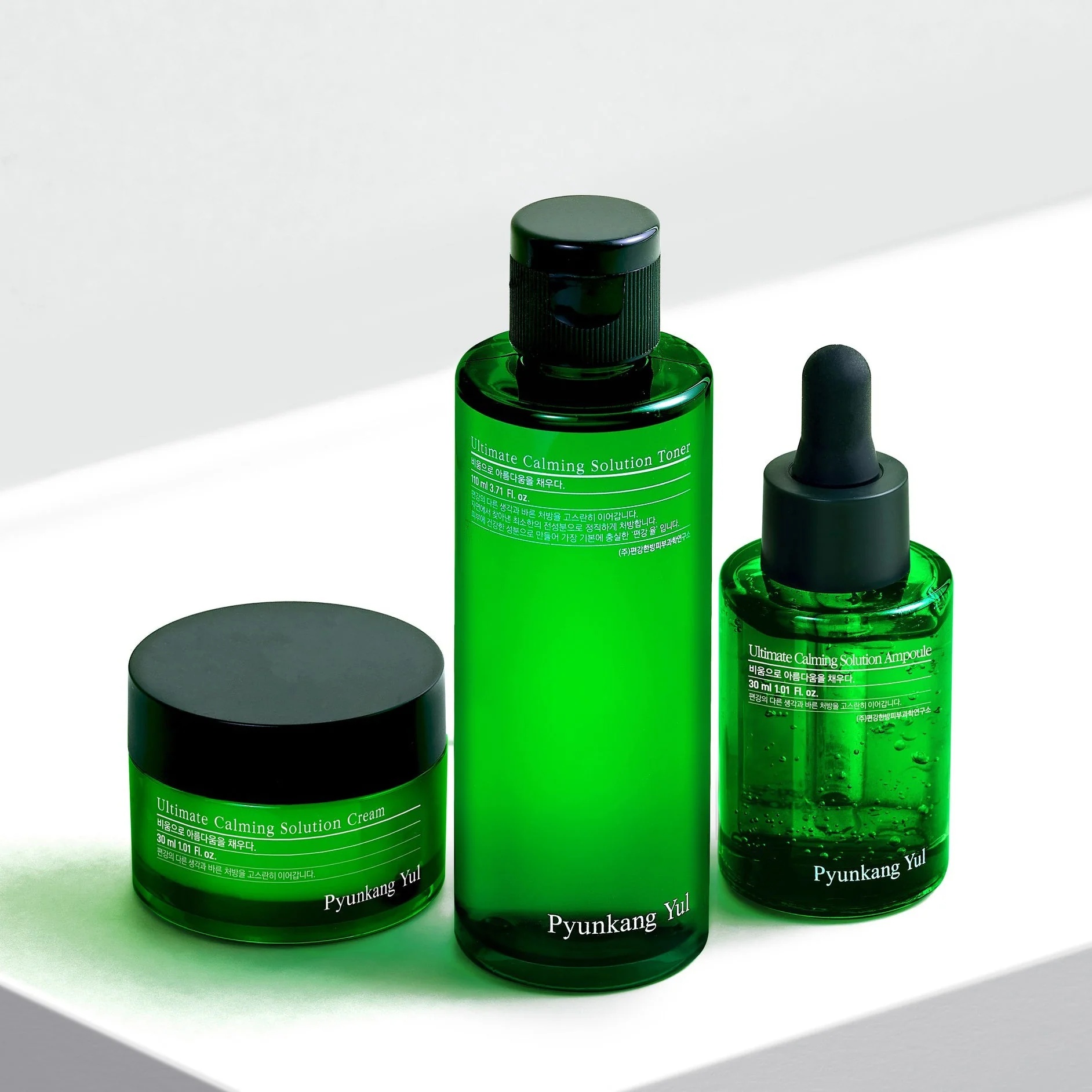 Ultimate Calming Solution Cream - Image 9