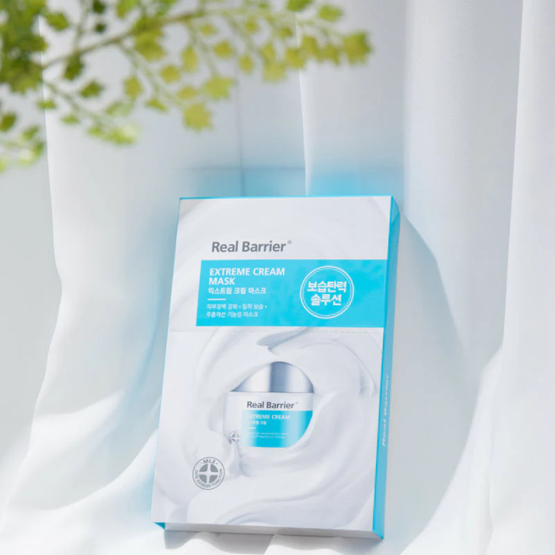 Extreme Cream Mask - Image 2