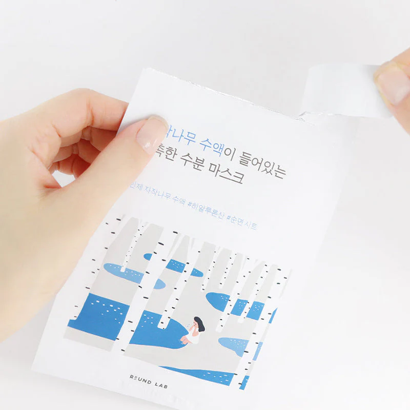 Birch Juice Moisturizing Mask - Image 2