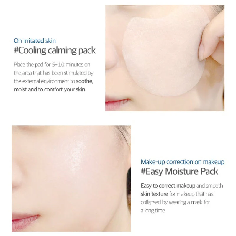 Birch Juice Moisturizing Pad - Image 7