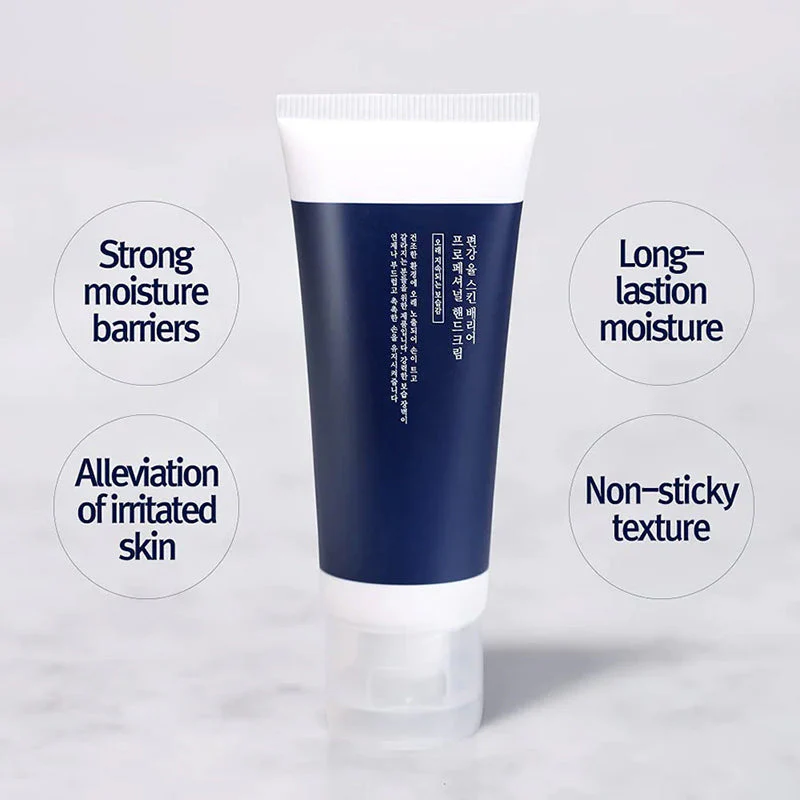 Skin Barrier Professional Hand Cream - Image 2