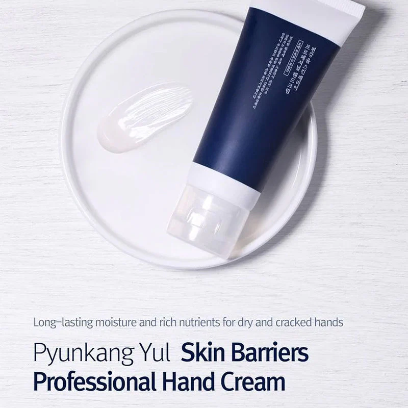 Skin Barrier Professional Hand Cream - Image 3