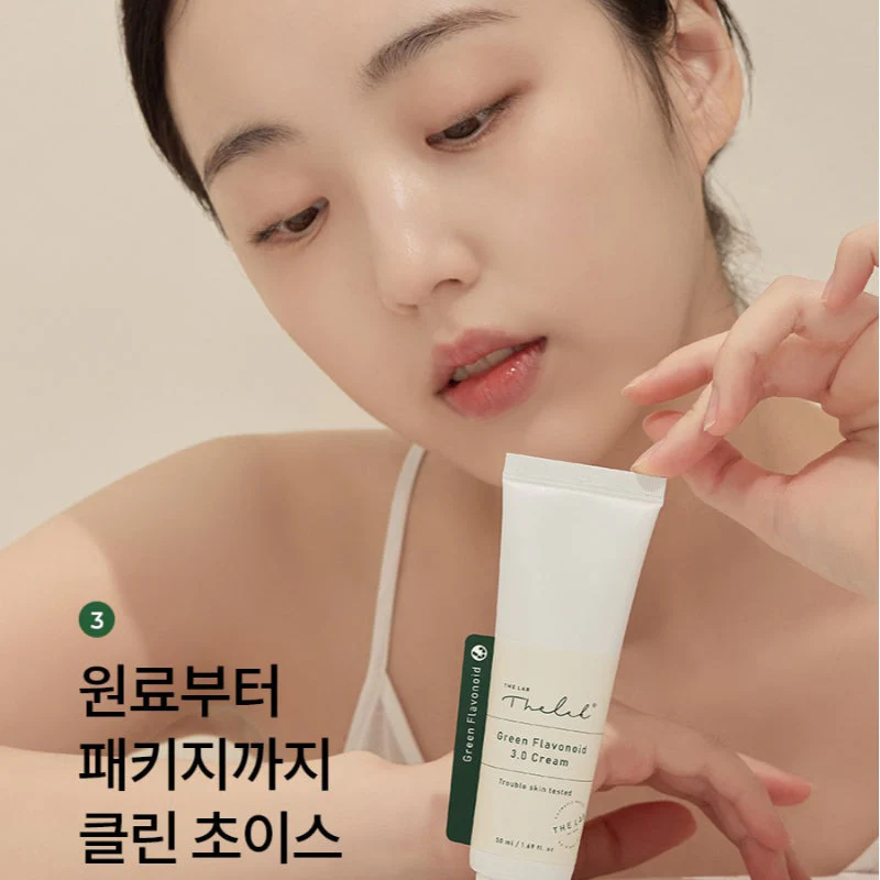 Green Flavonoid™ 3.0 Cream - Image 3