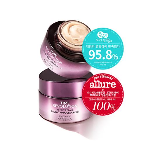 Time Revolution Night Repair Probio Ampoule Cream - Image 3